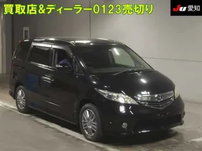 Honda ELYSION