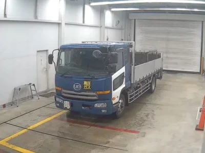 Nissan CONDOR