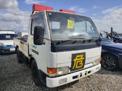 Nissan ATLAS