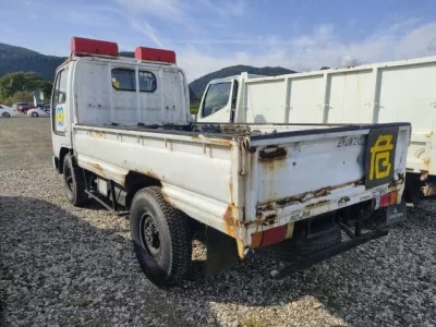 Nissan ATLAS
