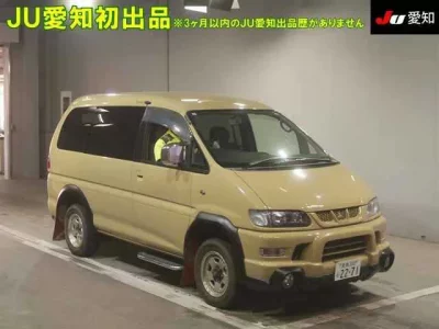 Mitsubishi DELICA