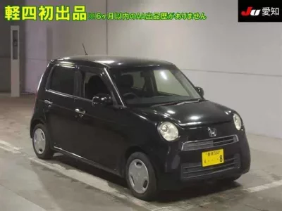 Honda N ONE