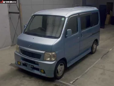 Honda VAMOS