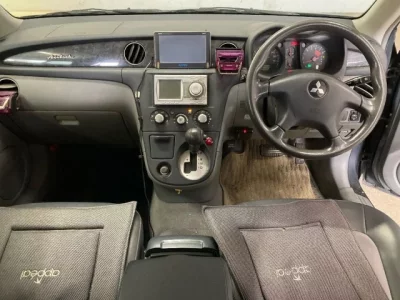 Mitsubishi AIRTREK