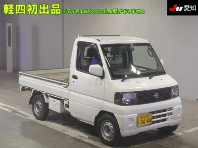 Nissan CLIPPER TRUCK