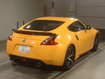 Nissan FAIRLADYZ