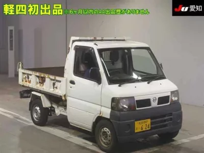 Nissan CLIPPER TRUCK