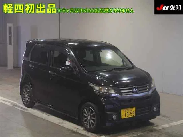 Honda N WGN