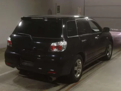 Mitsubishi AIRTREK