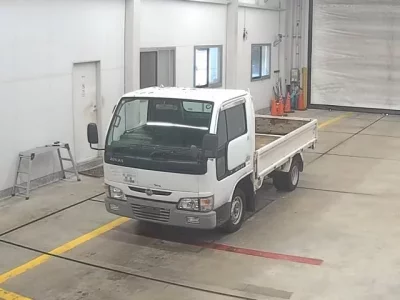 Nissan ATLAS