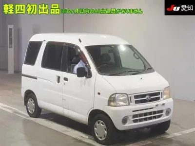 Daihatsu ATRAI VAN