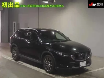 Mazda CX-8