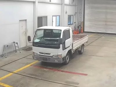 Nissan ATLAS