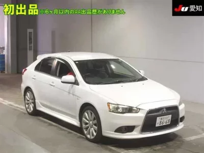 Mitsubishi GALANT FORTIS