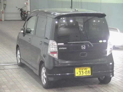 Honda LIFE