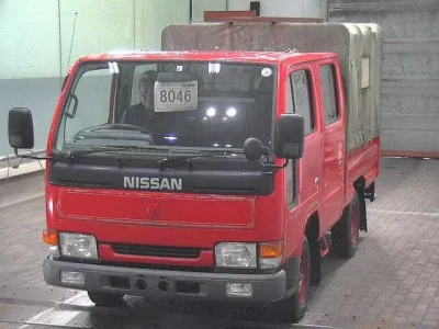 Nissan ATLAS