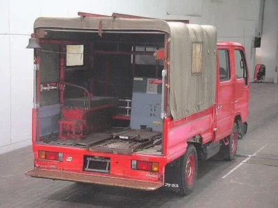 Nissan ATLAS