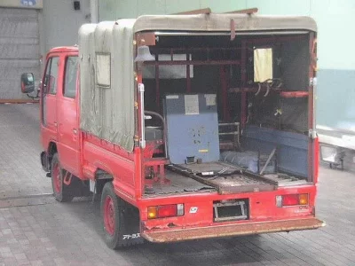 Nissan ATLAS