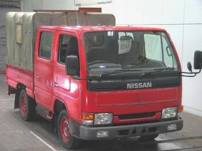 Nissan ATLAS