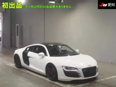 Audi R8