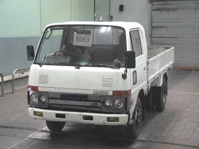 Nissan CONDOR