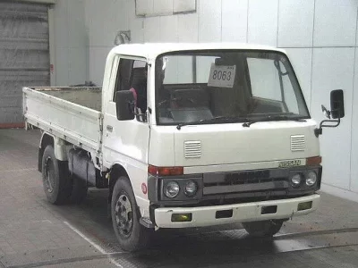 Nissan CONDOR