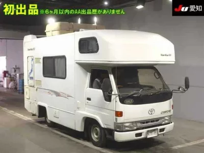 Toyota CAMROAD