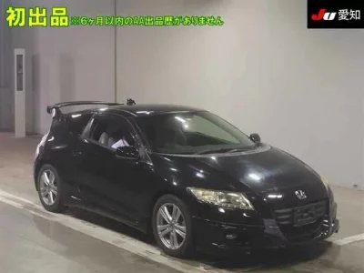 Honda CR-Z