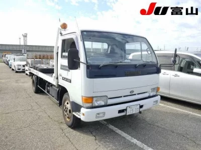 Nissan ATLAS