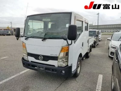 Nissan ATLAS