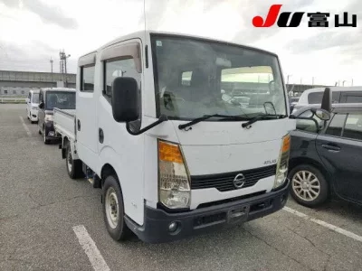Nissan ATLAS