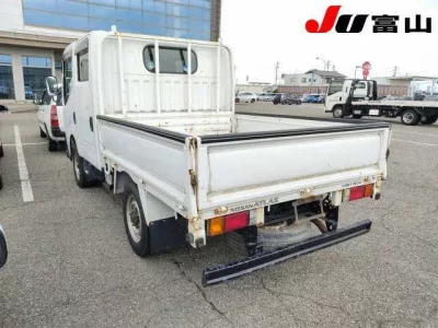 Nissan ATLAS