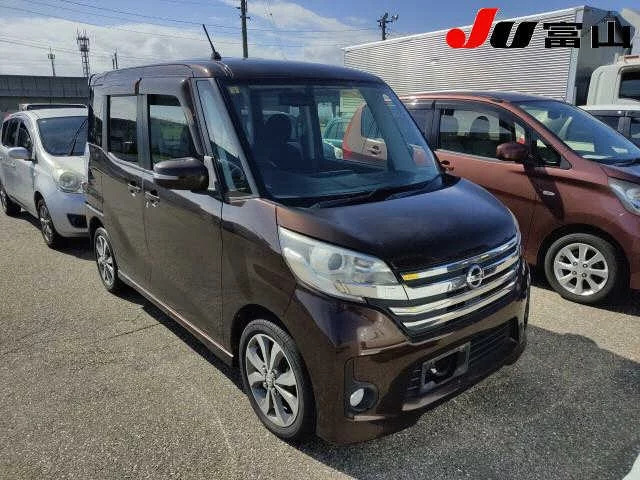 Nissan DAYZ ROOX