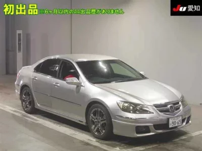 Honda LEGEND