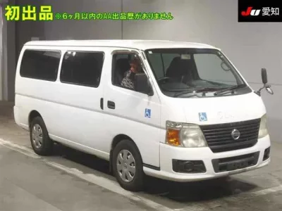 Nissan CARAVAN