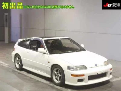 Honda CR-X