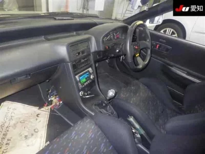 Honda CR-X