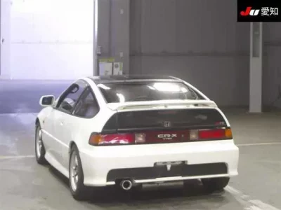 Honda CR-X