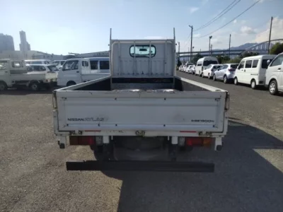 Nissan ATLAS