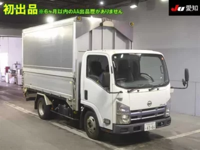 Nissan ATLAS