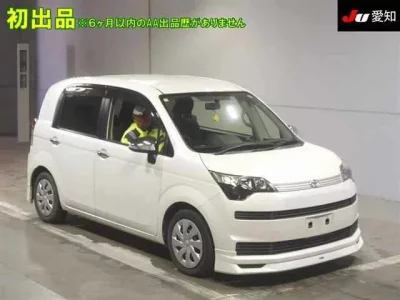 Toyota SPADE