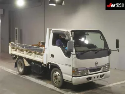Nissan ATLAS