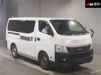 Isuzu COMO