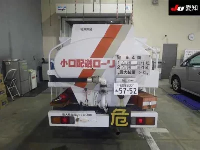 Mitsubishi FUSO TRUCK