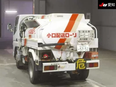 Mitsubishi FUSO TRUCK