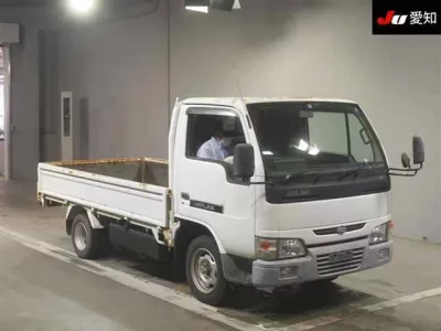Nissan ATLAS