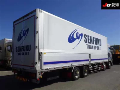 Mitsubishi SUPER GREAT