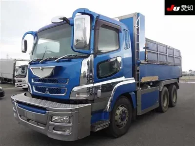 Mitsubishi SUPER GREAT
