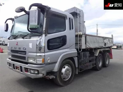 Mitsubishi SUPER GREAT