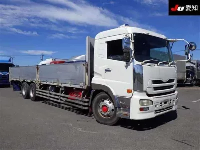 Nissan QUON